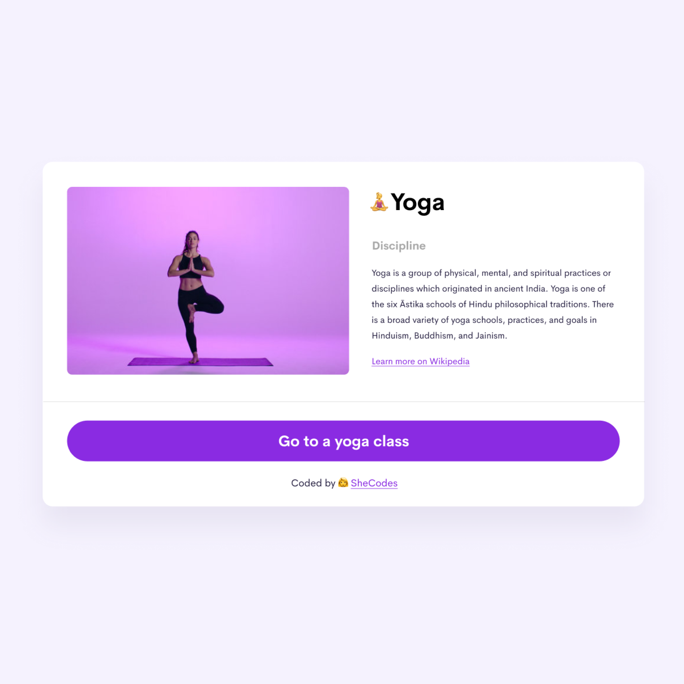 Yoga app